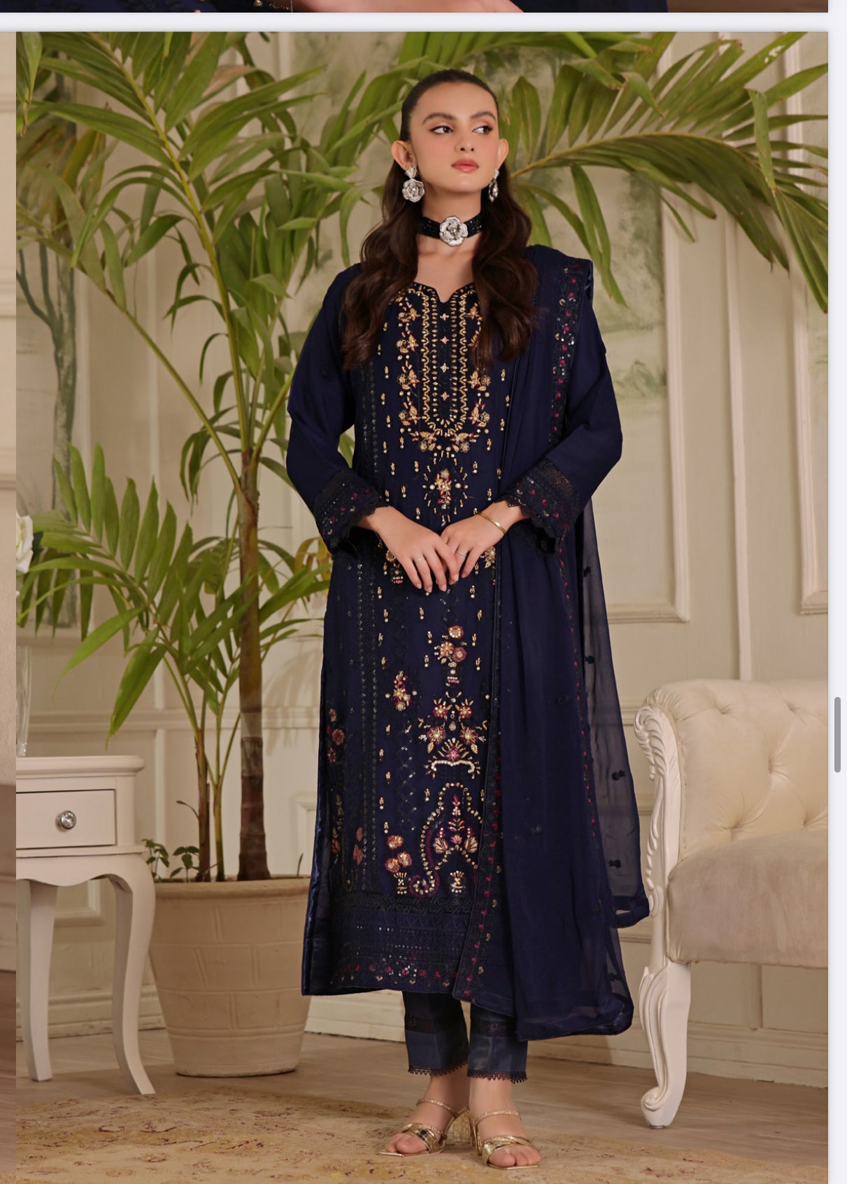 Blue Elegance of Pakistan