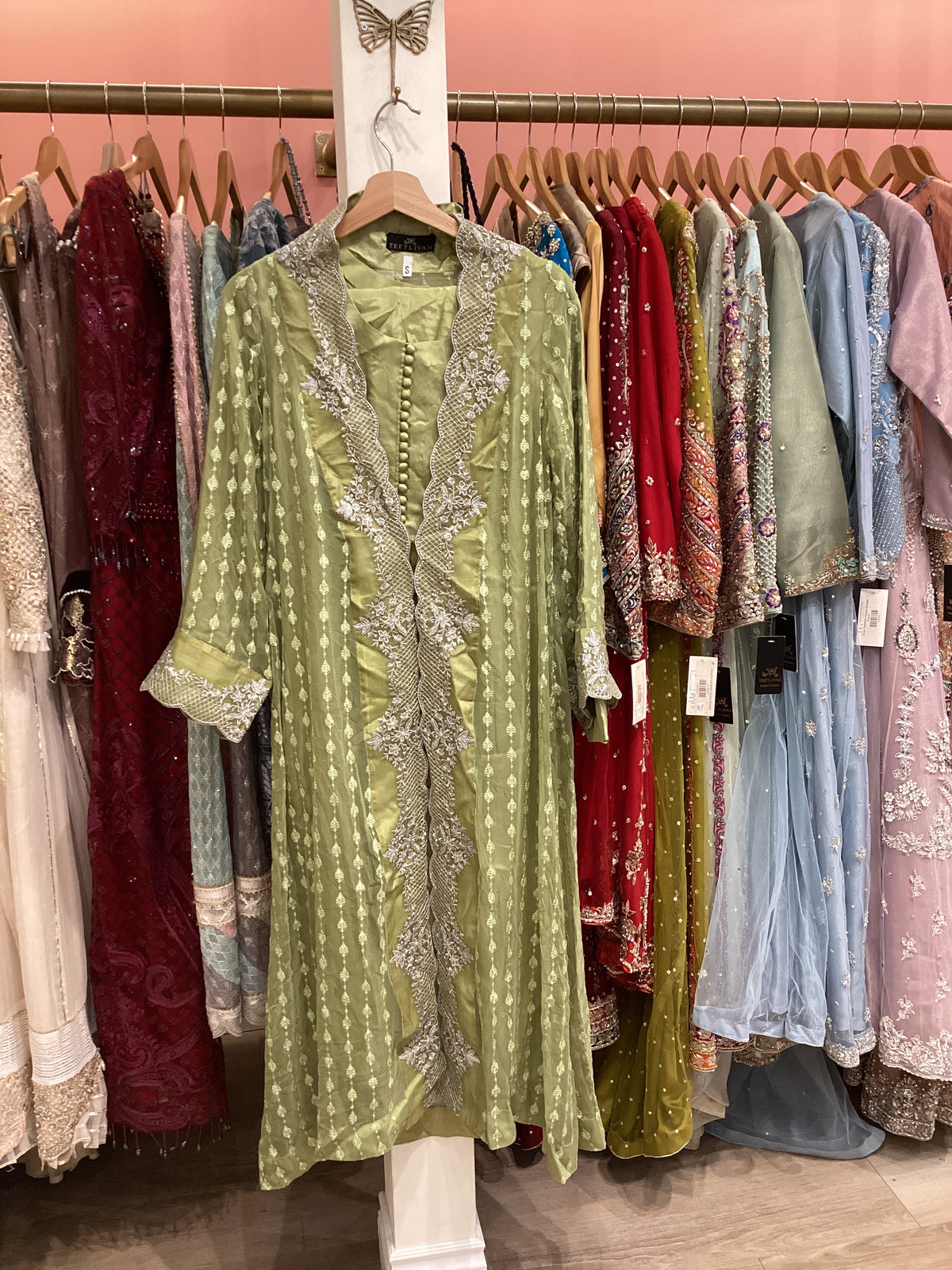 Green gown